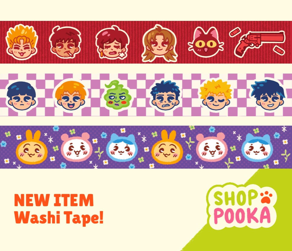 Washi Tape Washi Tape